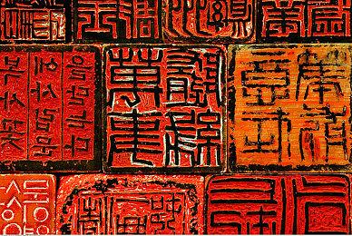 日本最大模拟游戏大会《游戏市场2024秋》11月16日开幕